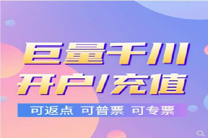 优化sem竞价，托管的秘密与案例分享
