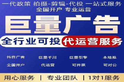 某品牌如何通过SEM竞价推广实现品牌重塑